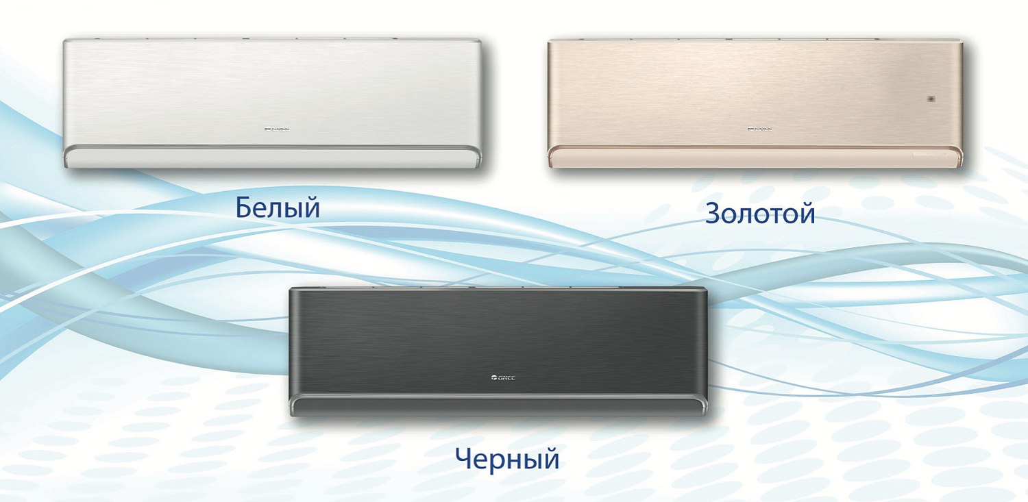 Сплит-система Gree Airy GWH12AVCXD-K6DNA1A Black Сплит-система Gree Airy GWH12AVCXD-K6DNA1A Black